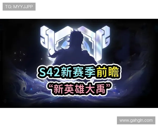 大禹英雄美宣图动画曝光引燃体育竞技热潮全民赛事激情全面升级盛 大禹英雄美宣图动画曝光引燃体育竞技热潮全民赛事激情全面升级盛